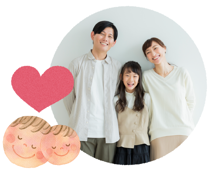 里親になるには